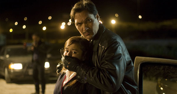 El Traspatio (Backyard)